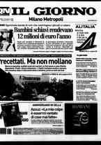 giornale/CFI0354070/2007/n. 294 del 12 dicembre